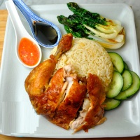 Microwaved Chicken Rice